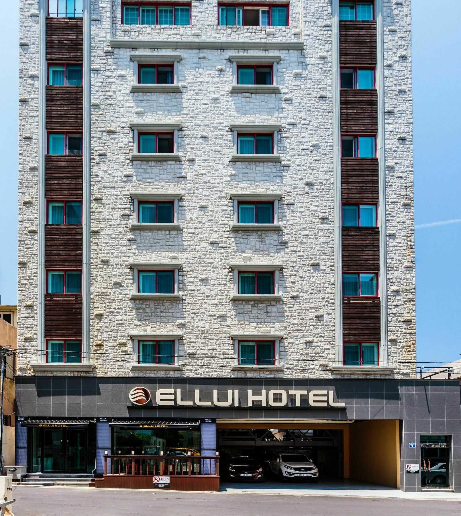 埃露艾济州酒店 济州市 外观 照片
